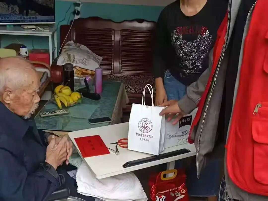 微信图片_2025-11-06_224432_442.jpg 微信图片_2025-11-06_224432_442.jpg