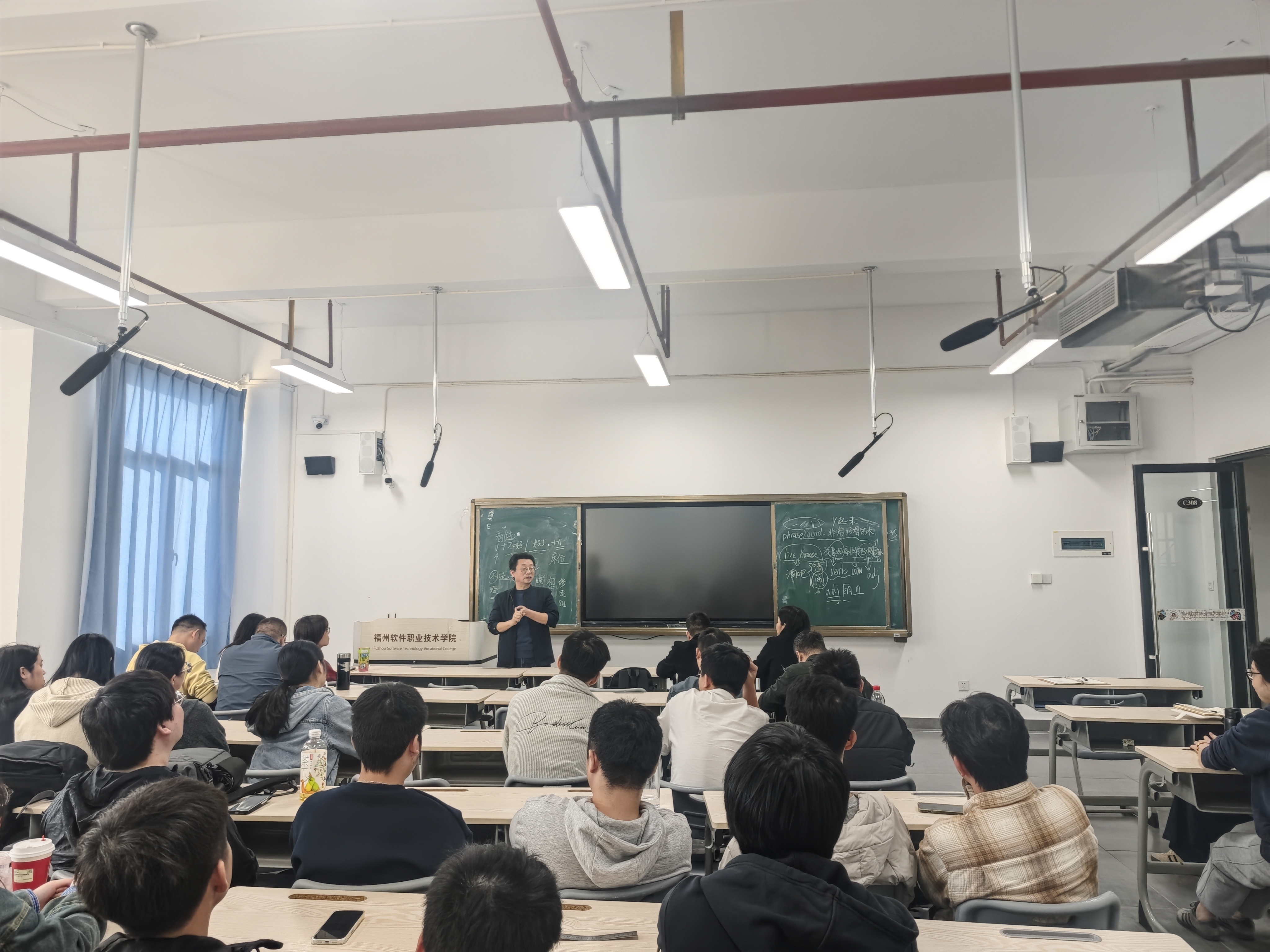 20251125二轮评估整改会 (1).jpg