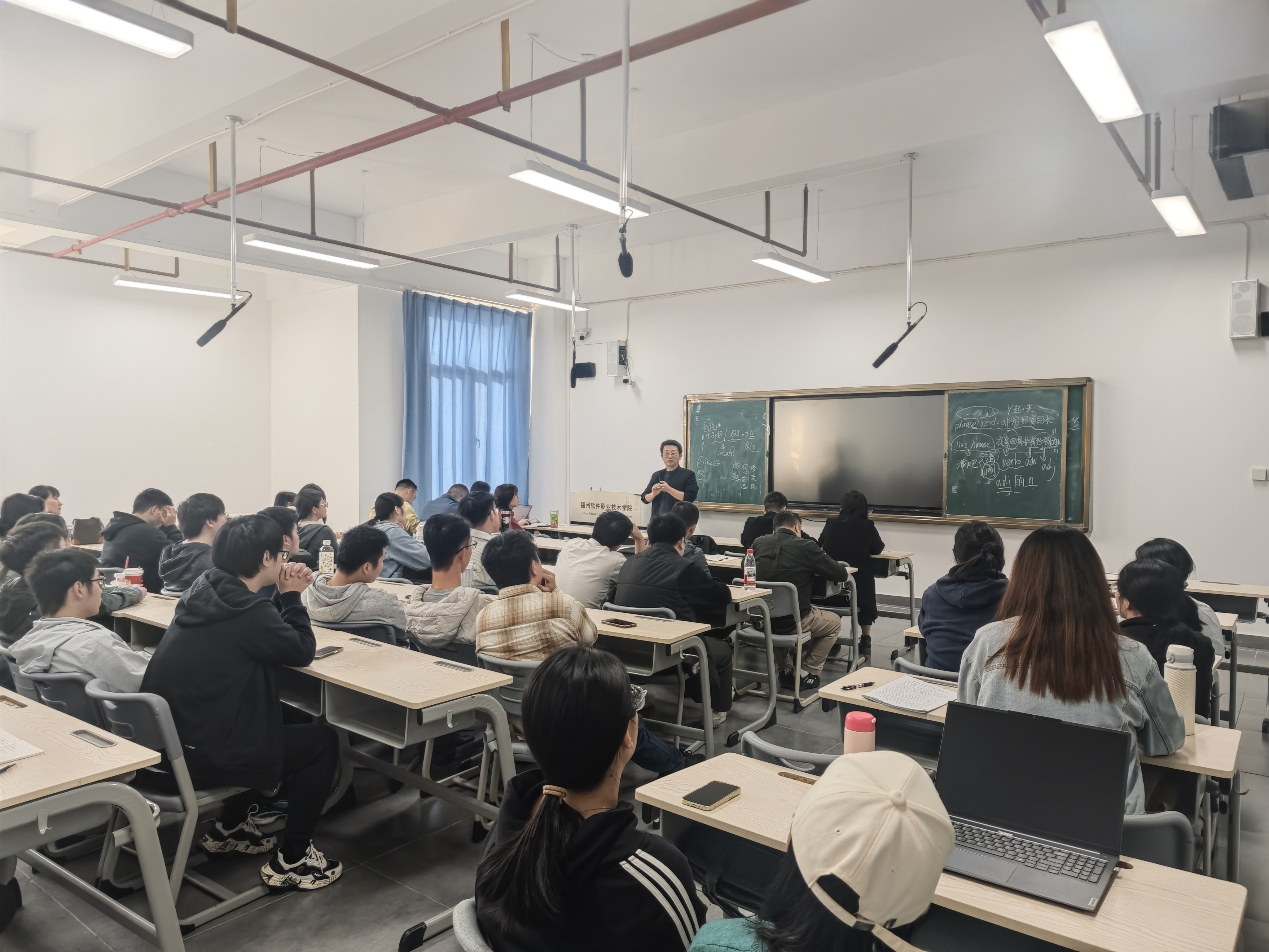 20251125二轮评估整改会 (2).jpg