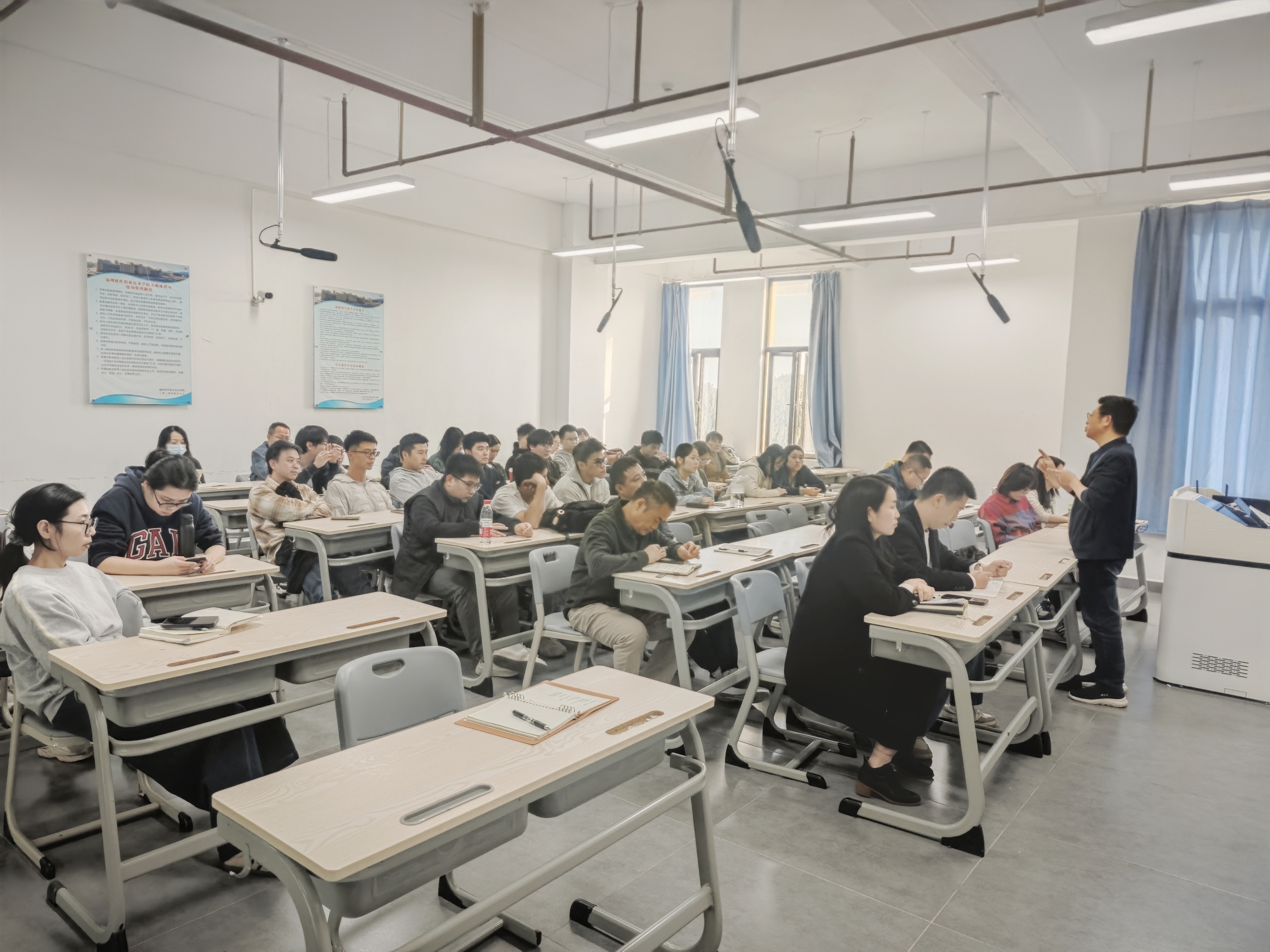 20251125二轮评估整改会 (3).jpg