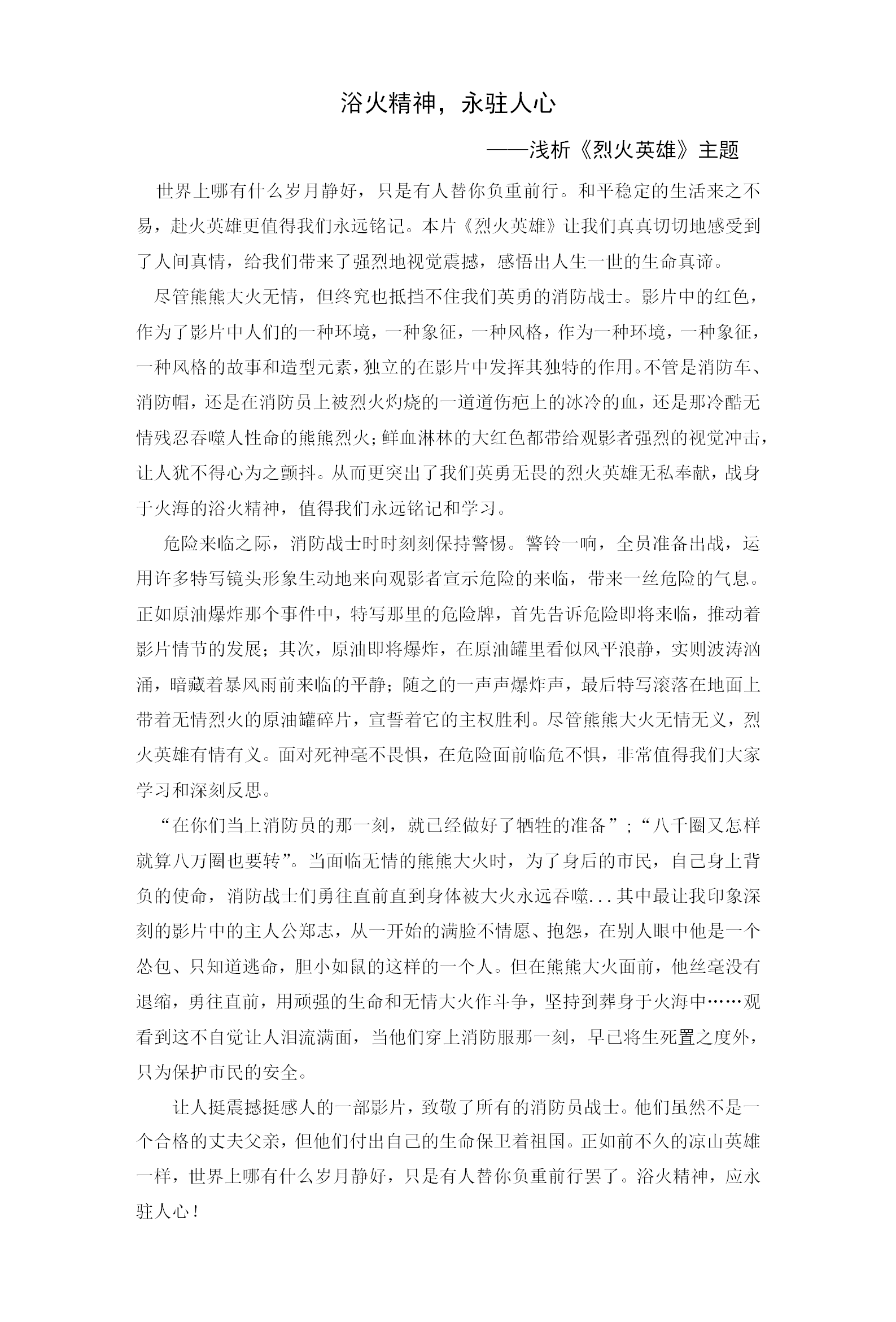 1592793193101305.png