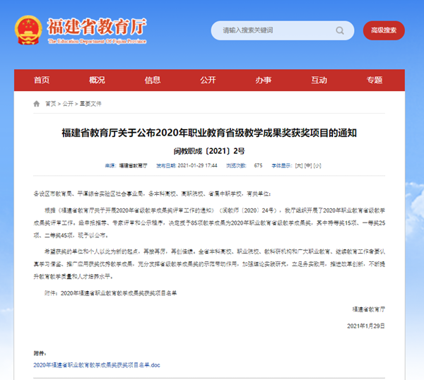待处理.png